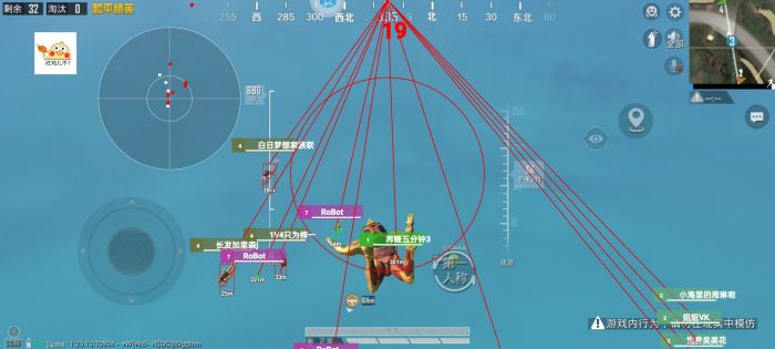 和平精英怎样关闭辅助瞄准（和平精英中怎样关闭辅助瞄准）